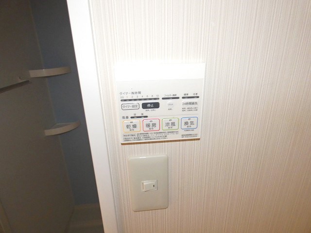 リヴェールタワー綾瀬 その他