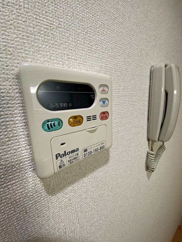 ヤマハハイツ小岩 その他
