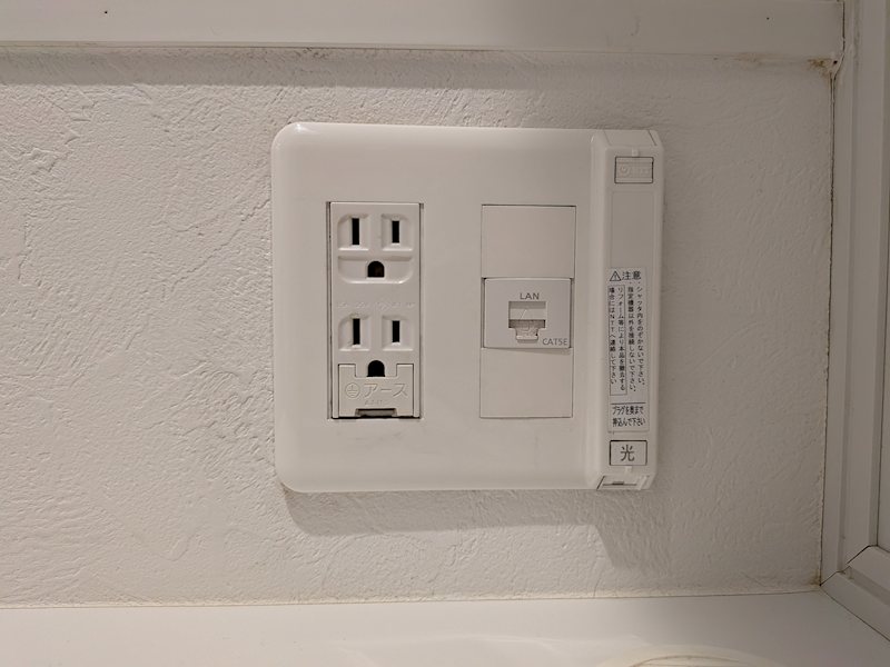 ラブキャット その他部屋・スペース