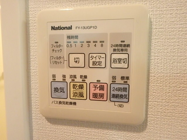 ガーラ・シティ門前仲町 その他設備
