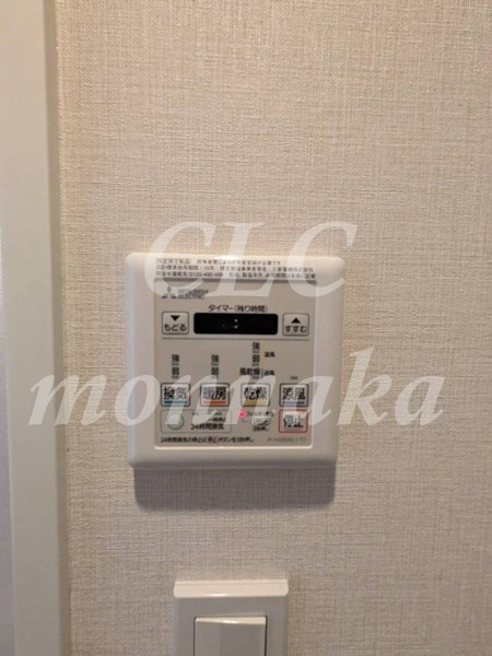 ベルウッド　ウエスト  その他