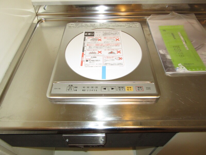 パシフィックパレス元浅草 キッチン