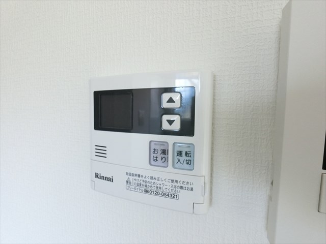 セーコーハイツ  その他