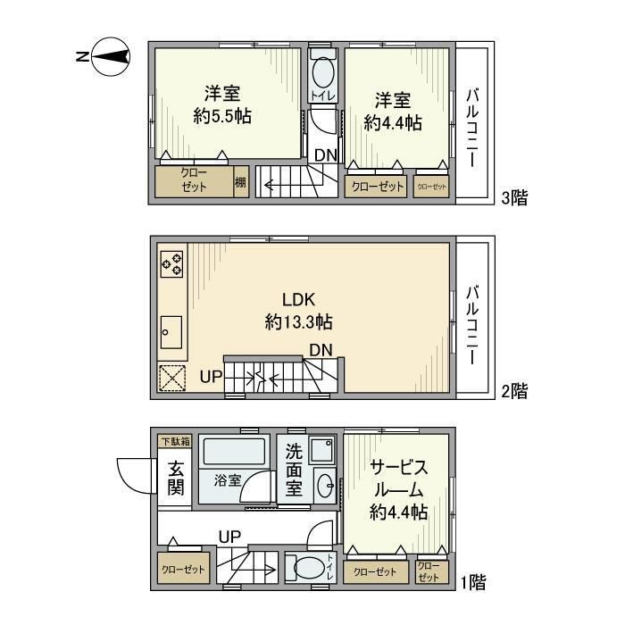 北小岩戸建 間取り
