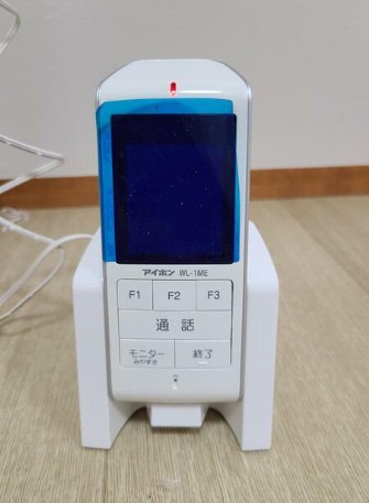 王子４丁目戸建 セキュリティ