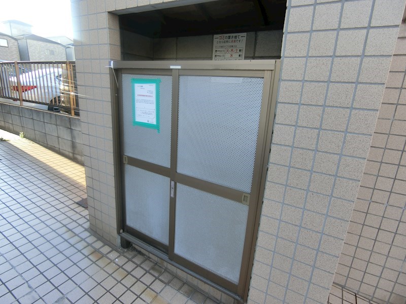 ハイツ東野 その他共有部分