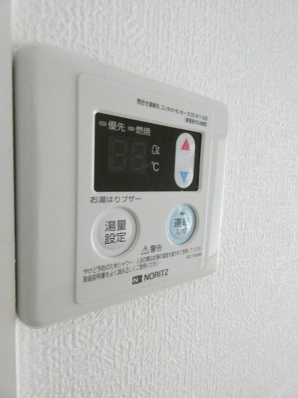 シー・フェニックス その他設備