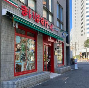 カスタリア千駄ヶ谷  スーパー