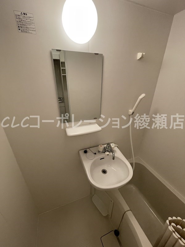 CASA宝町 洗面所