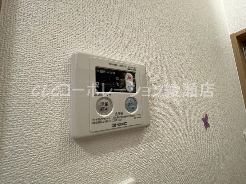 CASA宝町 その他