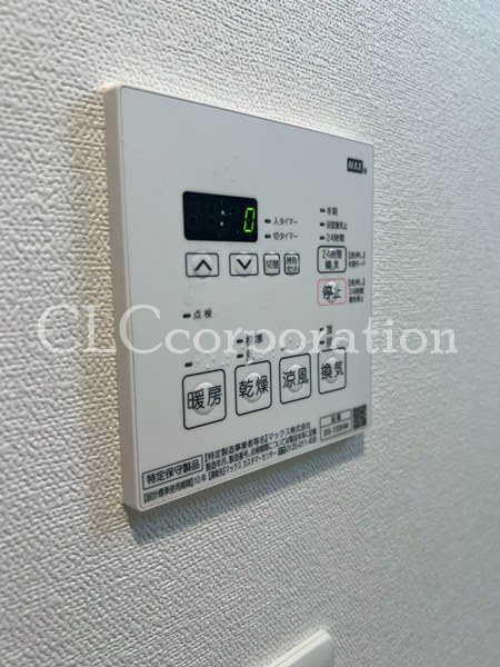 ディームス東陽町Ⅱ その他