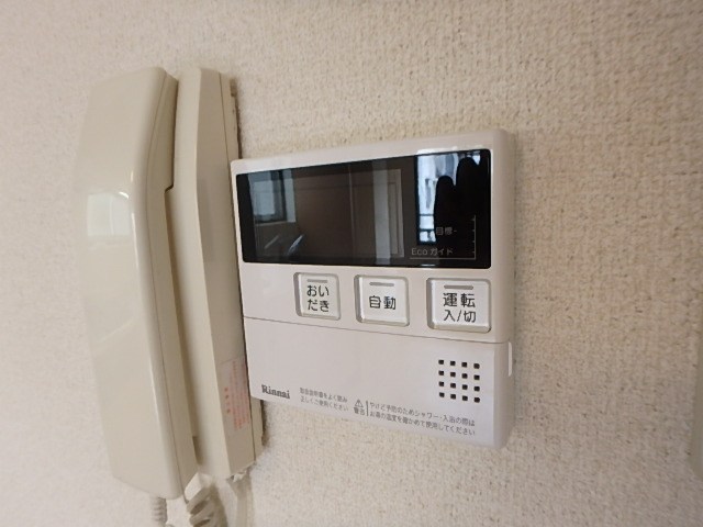 ヴィラ赤津 その他設備