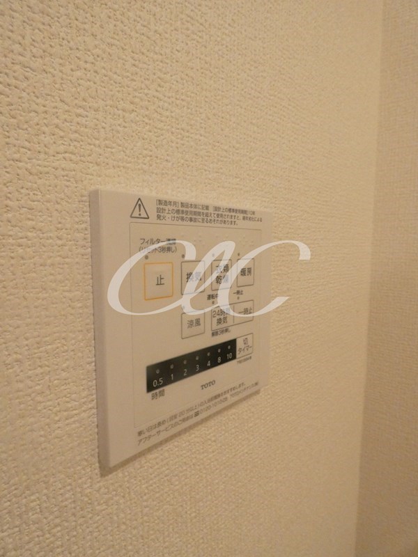 アナシエ亀有 その他