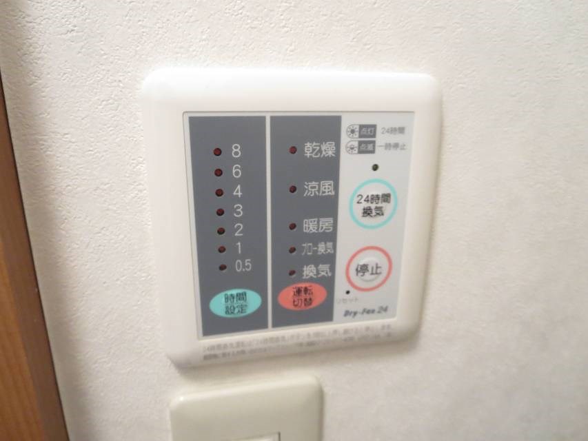 第七田嶋ビル その他