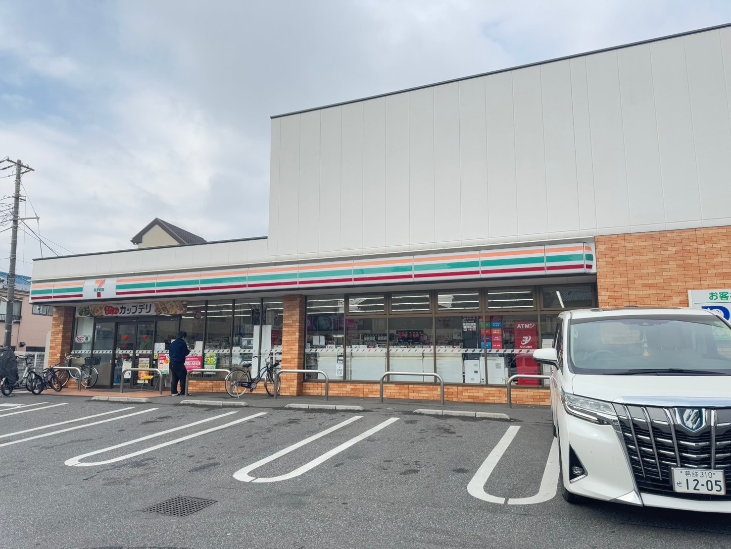 シャトレー堀切 コンビニ