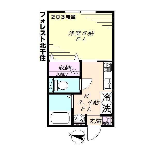 フォレスト北千住 間取り