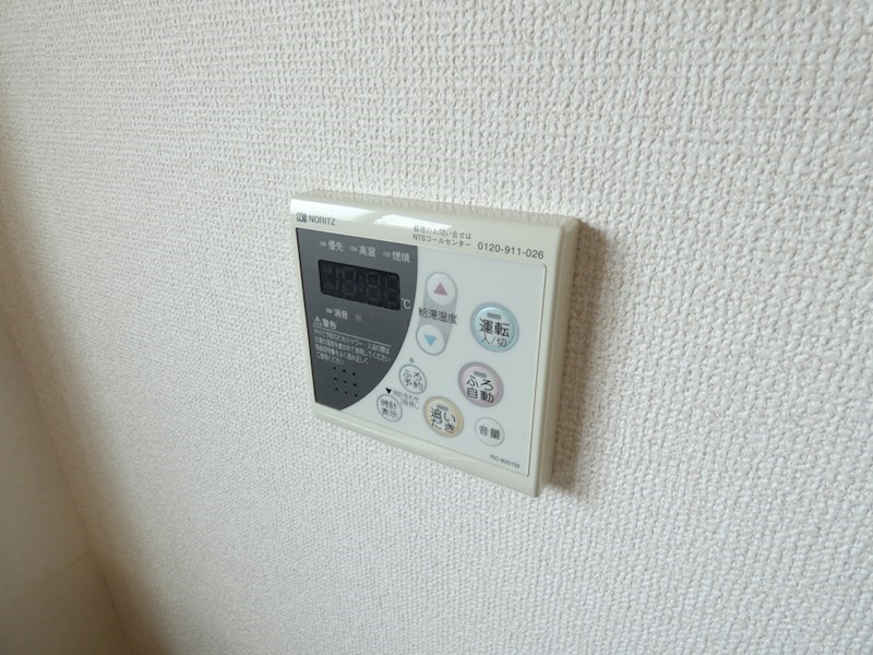 プライムハイツ   その他設備