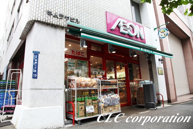 パークアクシス浅草・田原町 スーパー