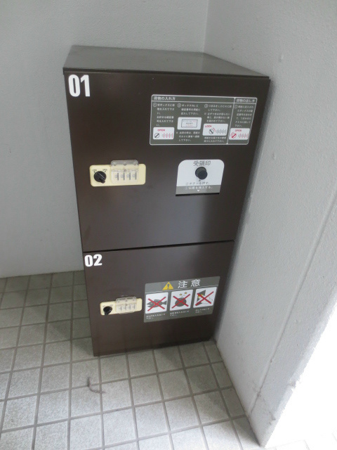 小石川ヒルズ その他