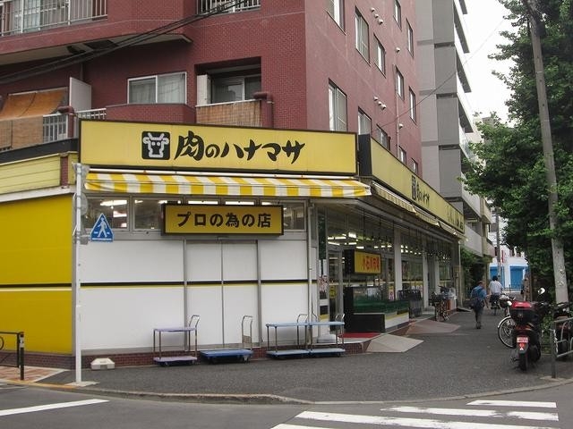 小石川ヒルズ スーパー