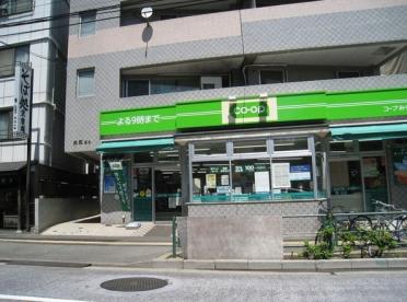 小石川ヒルズ スーパー