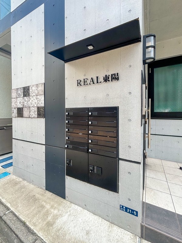 REAL東陽 エントランス