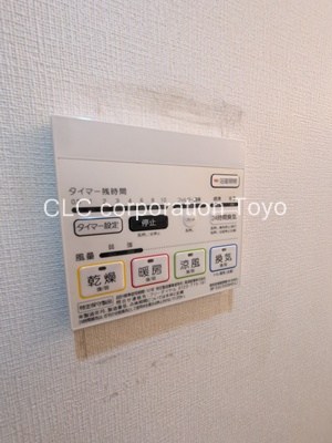 パイロットハウス菊川 その他