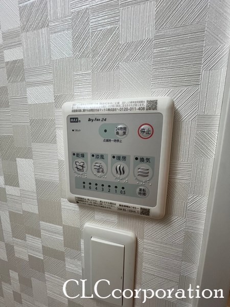 Ｓ－ＲＥＳＩＤＥＮＣＥ両国serea  その他設備