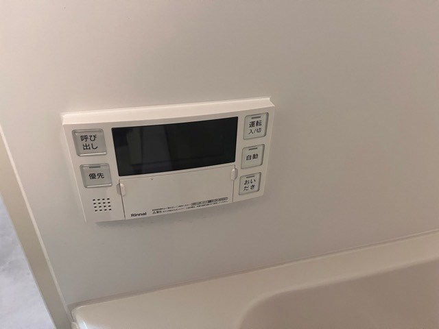 ヴェル　ラ　メゾン  その他