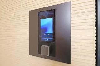 アイリスガーデン その他共有部分