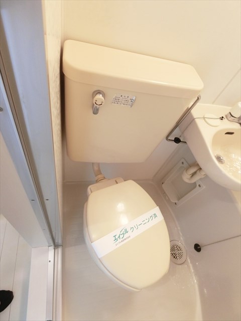 サニーコート町屋 トイレ