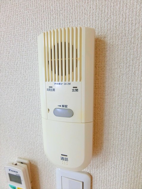 サニーコート町屋 セキュリティ