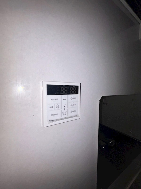 渡邉ビル その他設備