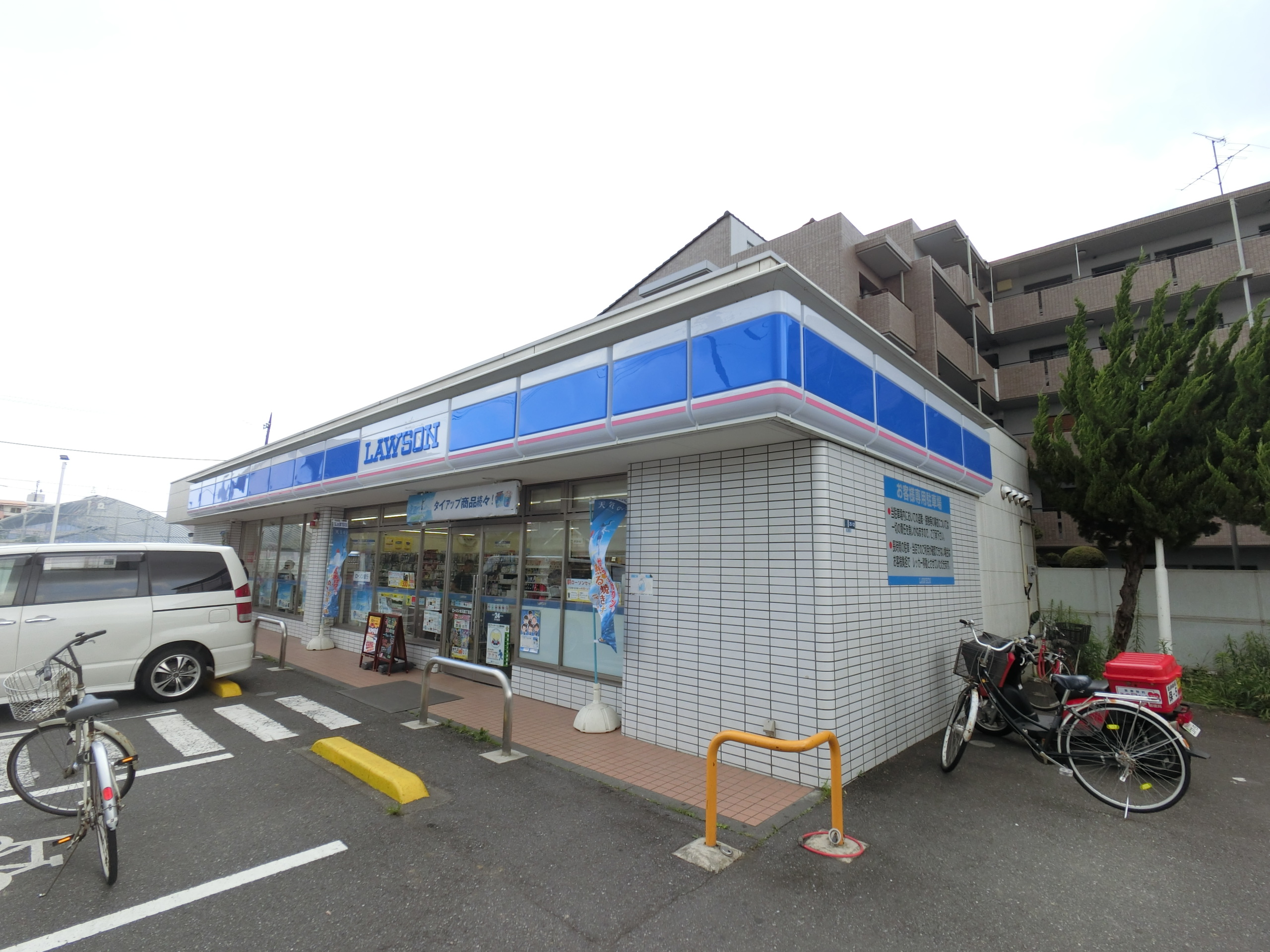 パールハイム コンビニ