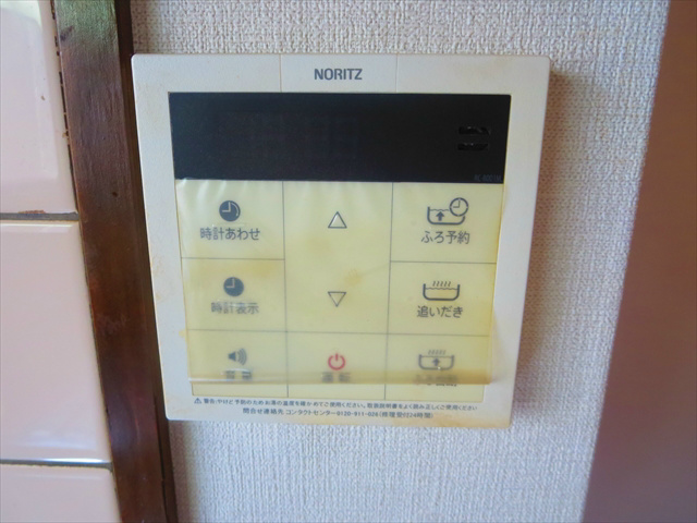 ＣＡＳＡ小林      その他設備