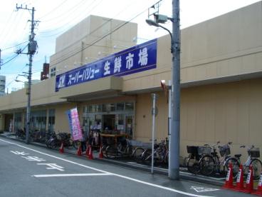 ＣＡＳＡ小林      ホームセンター