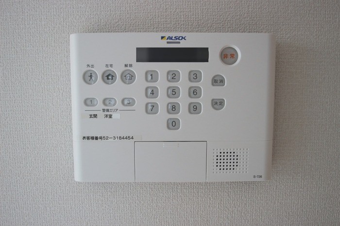 Ｄ－ｒｏｏｍ西ヶ原 その他