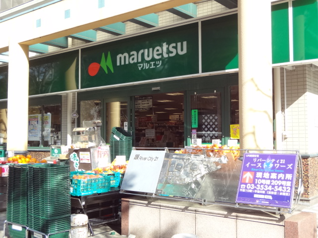 ドルチェ・パエーゼ スーパー