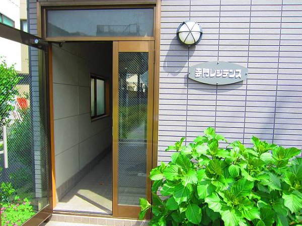 寺門レジデンス    エントランス