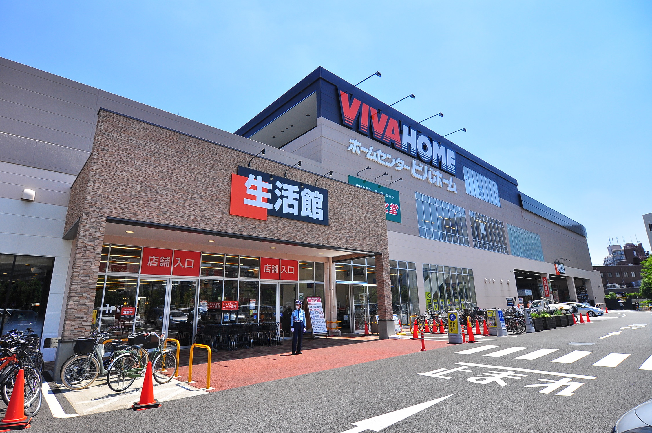 ロイヤルパークスリバーサイド  ホームセンター