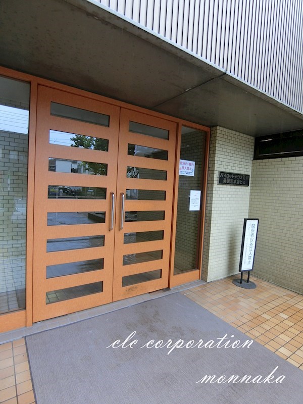 パイロットハウス菊川 エントランス