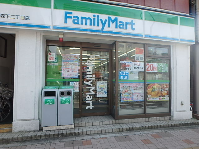 林産業マンションビル コンビニ