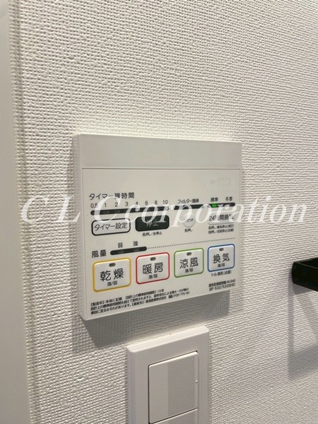 ドゥーエ南砂町  その他設備