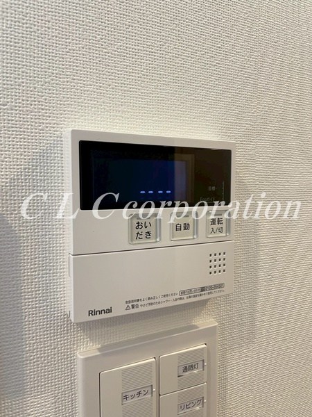 ドゥーエ南砂町  その他