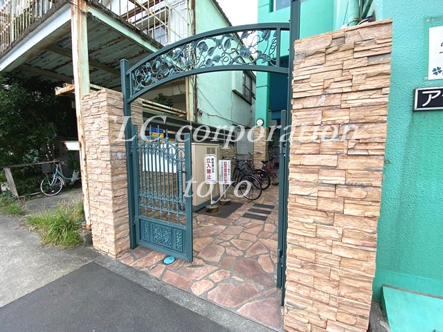 アライハウス エントランス