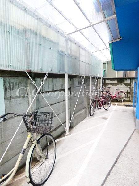 アライハウス その他