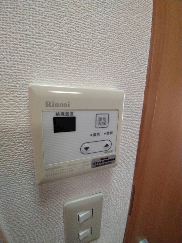 クローバー1番館 その他設備