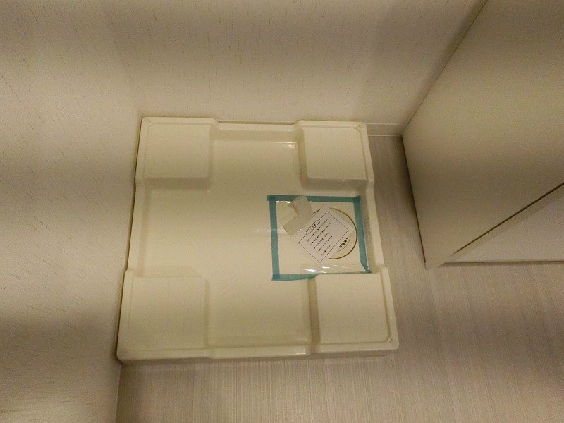 ライツ石原 その他設備