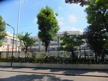 田辺コーポ 小学校