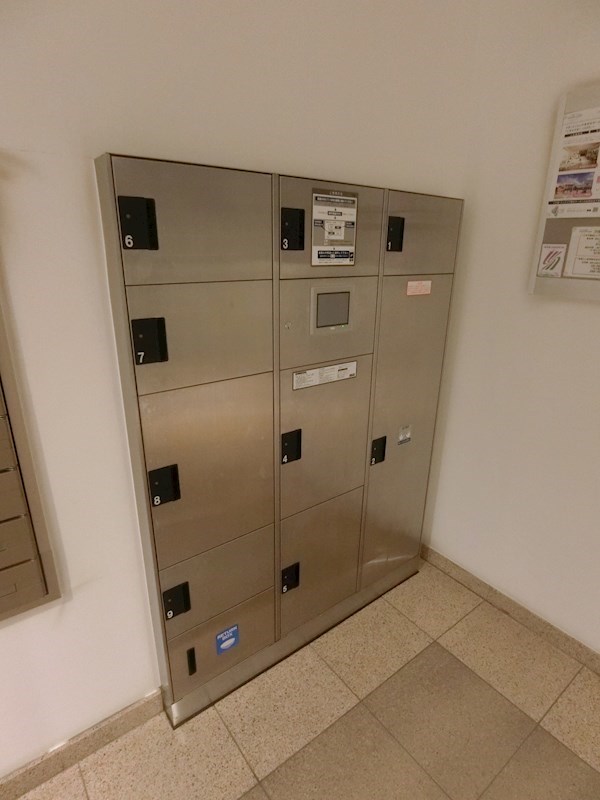 グランジュエ本所 その他共有部分